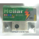 bateria heliar 65 amp comprar Santa Cecília